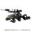 Thumbnail: Takara Tomy Diaclone TM-19 Gale Versaulter Ravager Unit