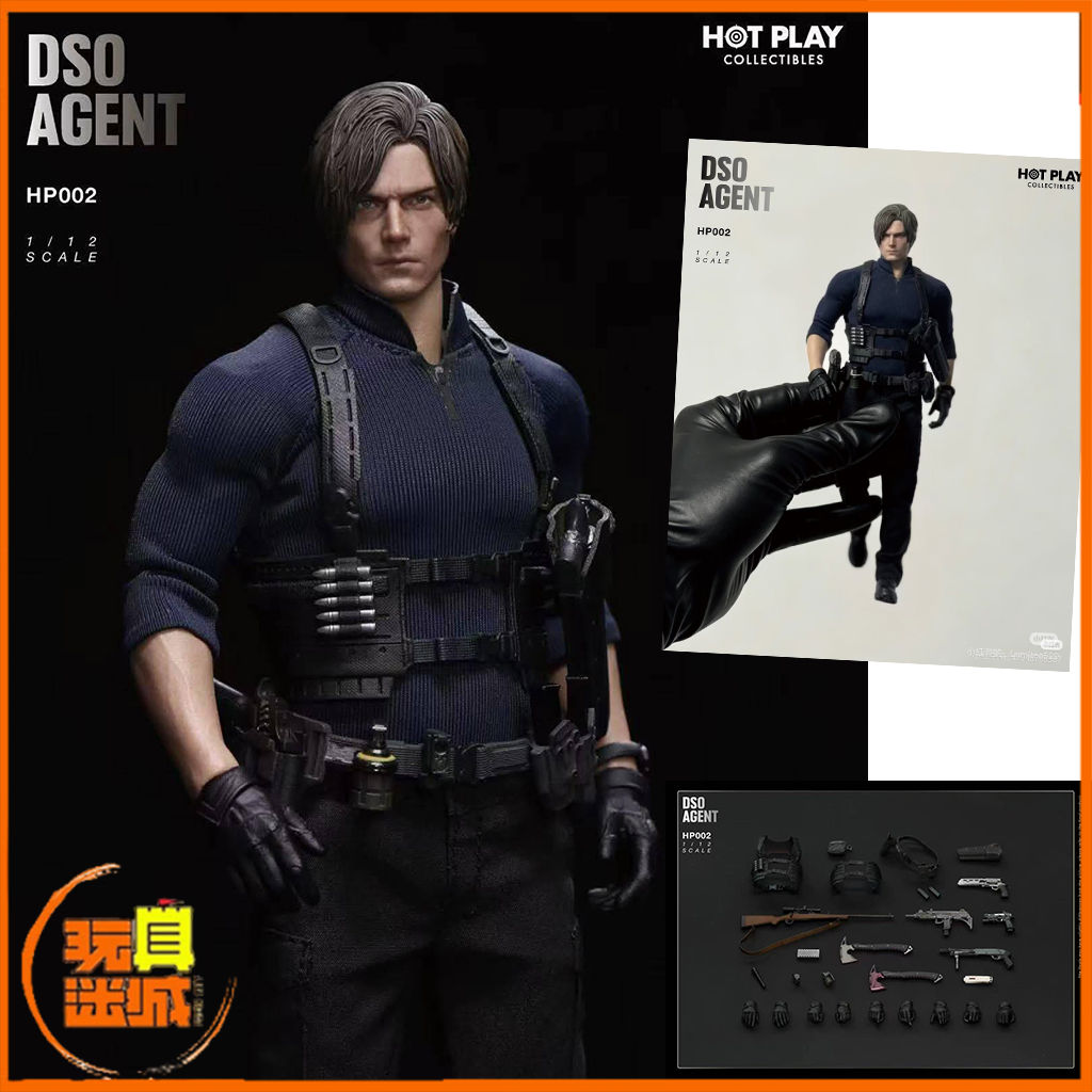 HOT PLAY HP002 DSO AGENT 里昂1/12可動人偶