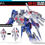 Thumbnail: DNA Design DK-63 SS AOE OP UPGRADE KITS