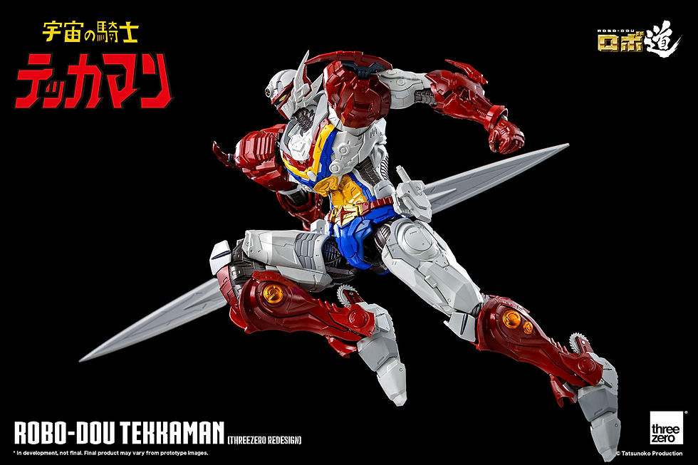 Thumbnail: Threezero ROBO-DOU宇宙騎士 可動機械人偶