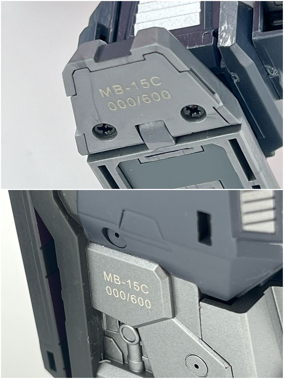 Thumbnail: FANSHOBBY MB-15C PURPLE NAVAL COMMANDER (Limited edition)