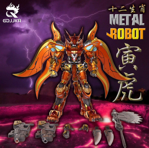 Metal Robot 十二生肖系列第一彈寅虎合金可動TIGER FIGURE