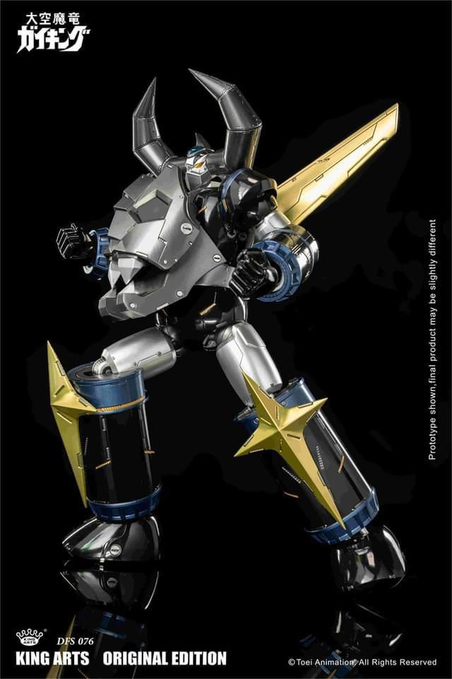 縮圖：King Art - DFS076 合金可動 大空魔龍 金剛 黑金特別版