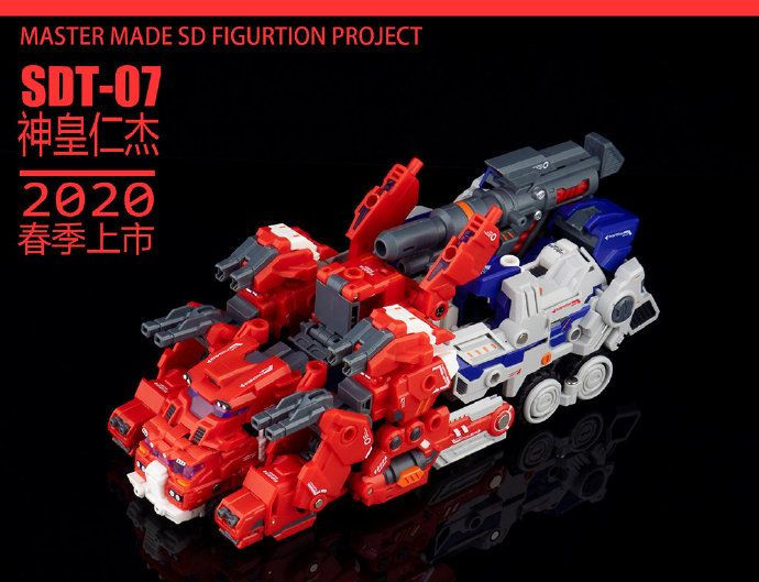 Thumbnail: MasterMade SDT-07 超神仁萊 神皇仁傑 普通版