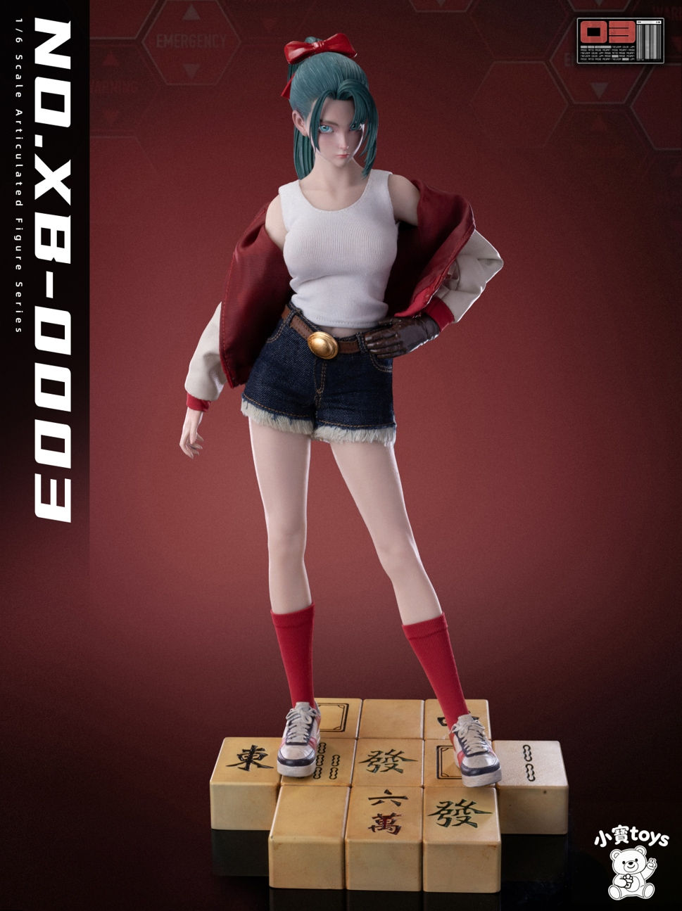 Thumbnail: 小寶 Toys XB-0003 財富少女藍髮妖姬 1/6 可動