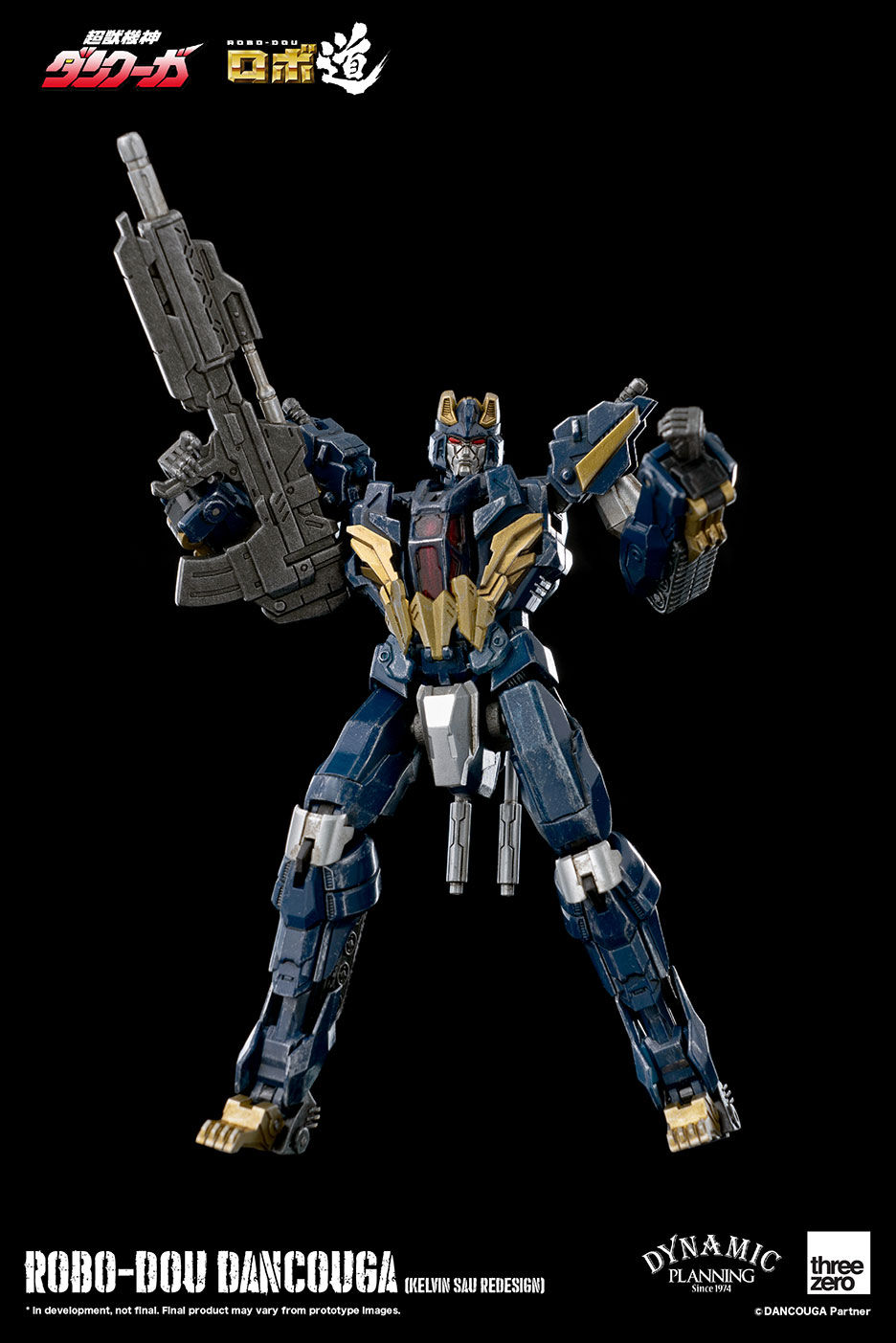 Thumbnail: Threezero 超獸機神 ROBO‐DOU斷空我 (Kelvin Sau版本)