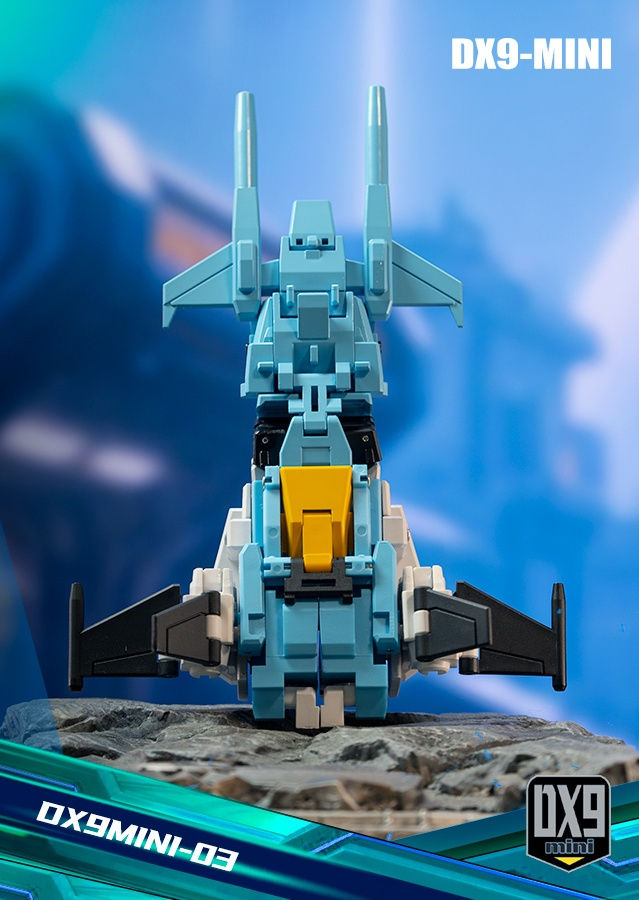 Thumbnail: DX9 mini03 頭領戰士 Brainstorm 小諸葛