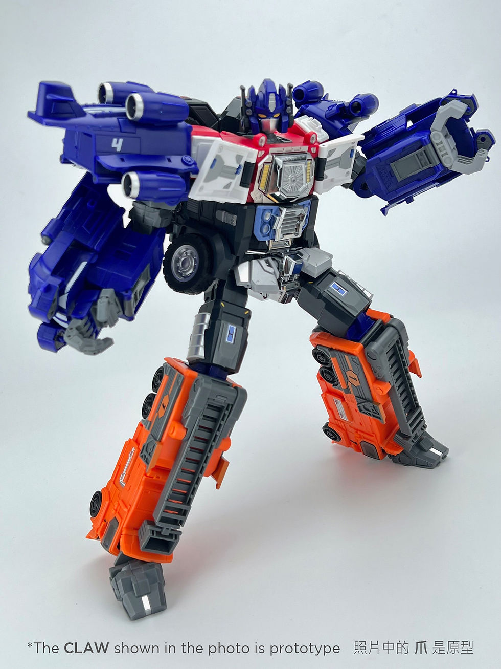 縮圖：FansHobby MBA-05 for MB-18 四肢 配件套裝