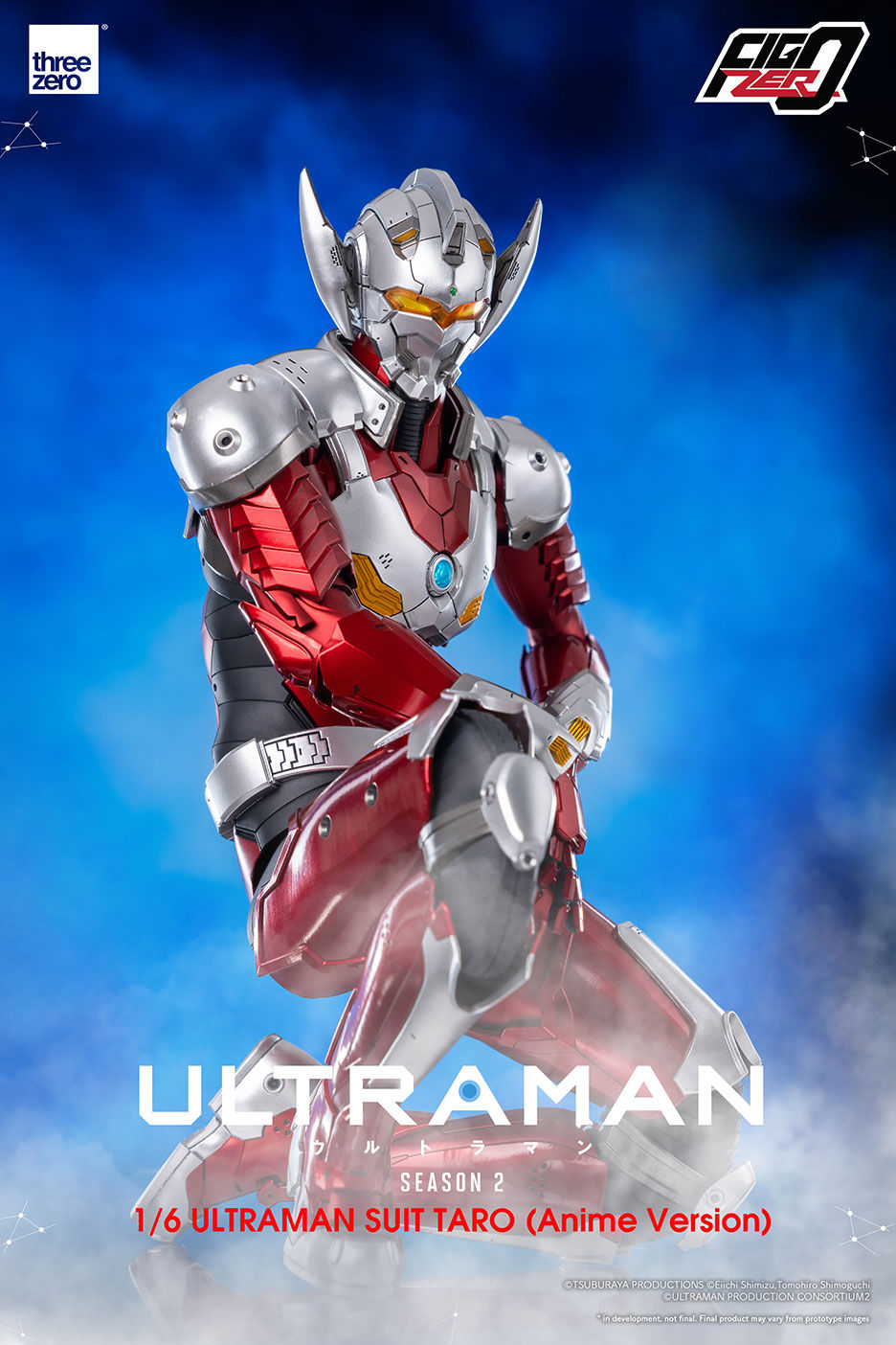 縮圖：Threezero FigZero ULTRAMAN SUIT TARO 1/6機動奧特曼裝甲 泰羅 (動畫版)