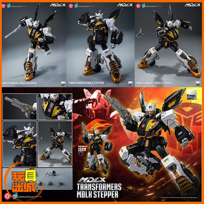Threezero Transformers MDLX Stepper