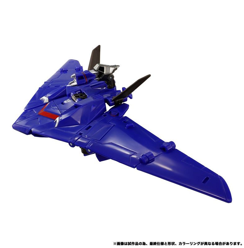 Thumbnail: Takara Tomy T-Spark Transformers NL-07 Soundwave