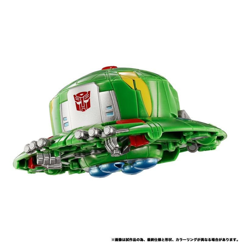 Thumbnail: Takara Tomy T-Spark Transformers NL-06 Autobot Cosmos