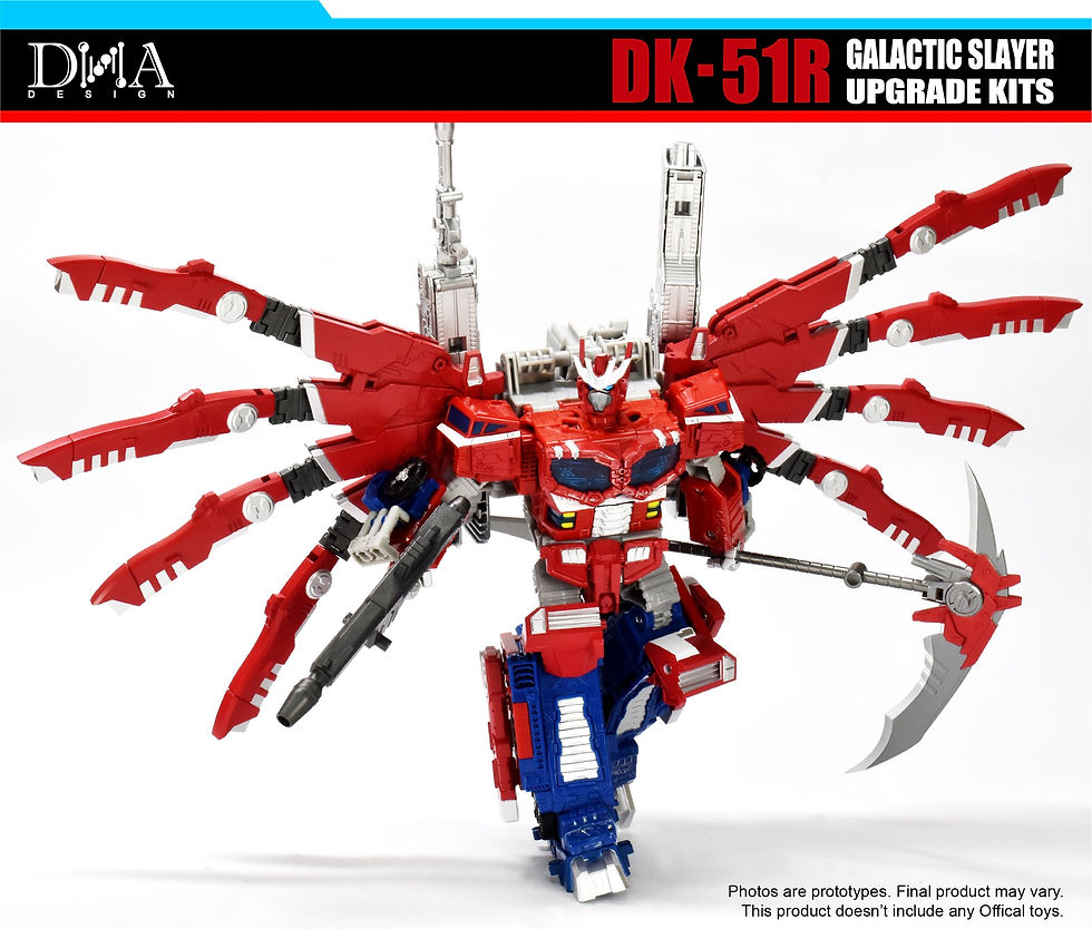 Thumbnail: DNA Design DK-51R GALACTIC SLAYER UPGRADE KITS