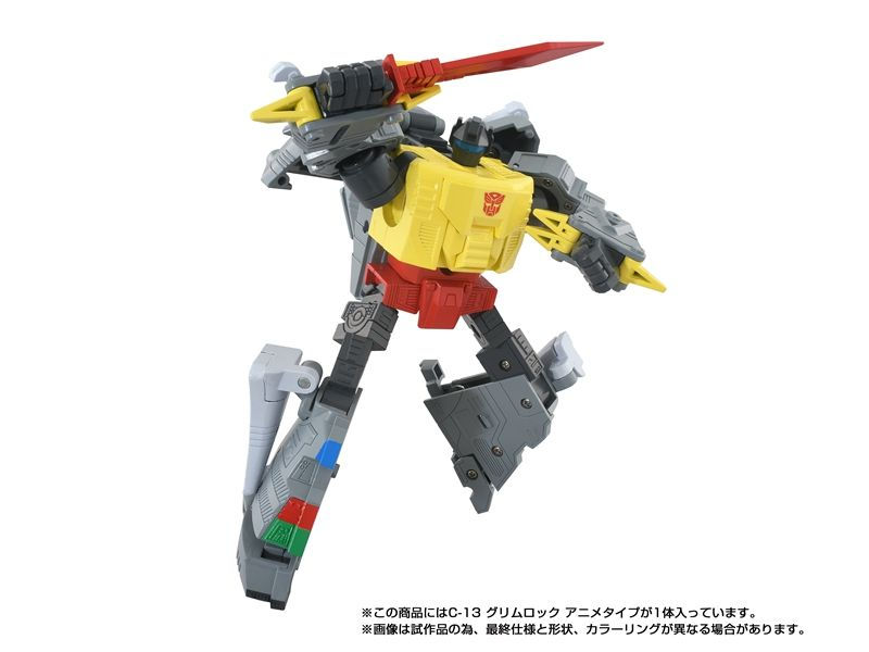 縮圖：TRANSFORMERS MISSINGLINK Series C-13 Grimlock 鋼鎖 Animate Type