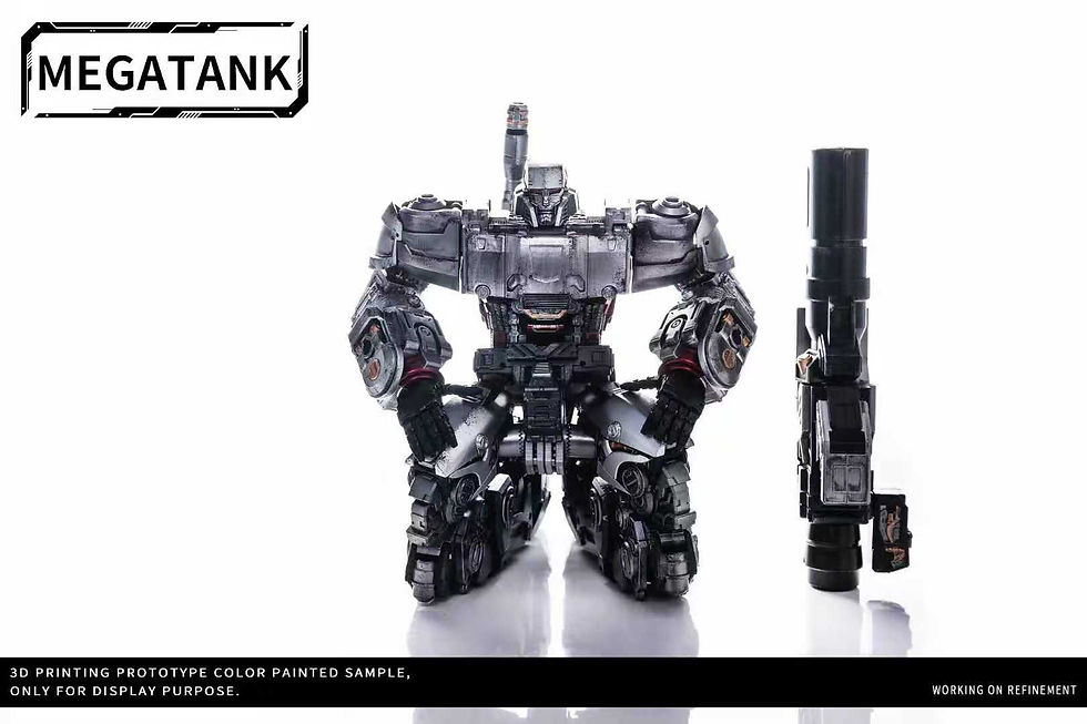 Thumbnail: MEGATANK MT01 坦克 Monocrat 獨裁者