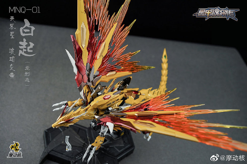 縮圖：摩動核 MNQ-01 白起 超可動合金骨架發光成品模型 再版