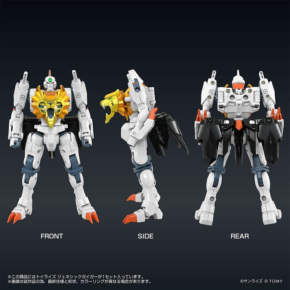 縮圖：Takara Tomy Mall Exclusive T-Spark Toyrise Genesic GaiGar 始源凯牙