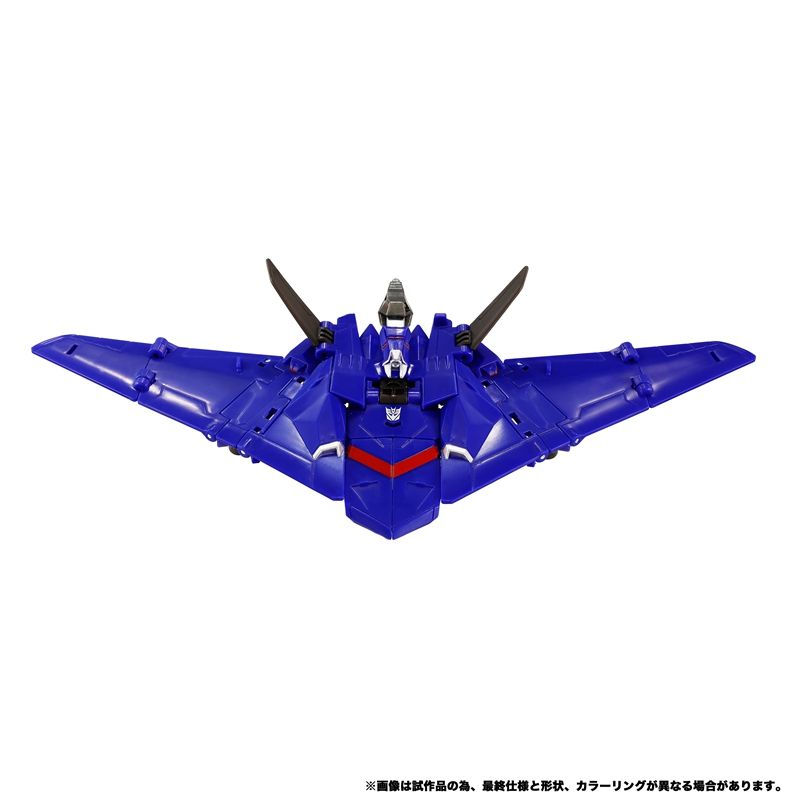 Thumbnail: Takara Tomy T-Spark Transformers NL-07 Soundwave