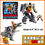 Thumbnail: TRANSFORMERS STUDIO SERIES SS86 GRIMLOCK