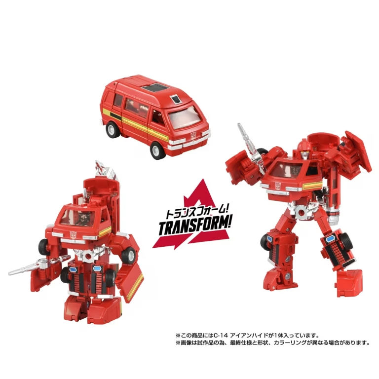 Thumbnail: Takara Tomy Transformers Missing Link C-14 Ironhide 鐵皮