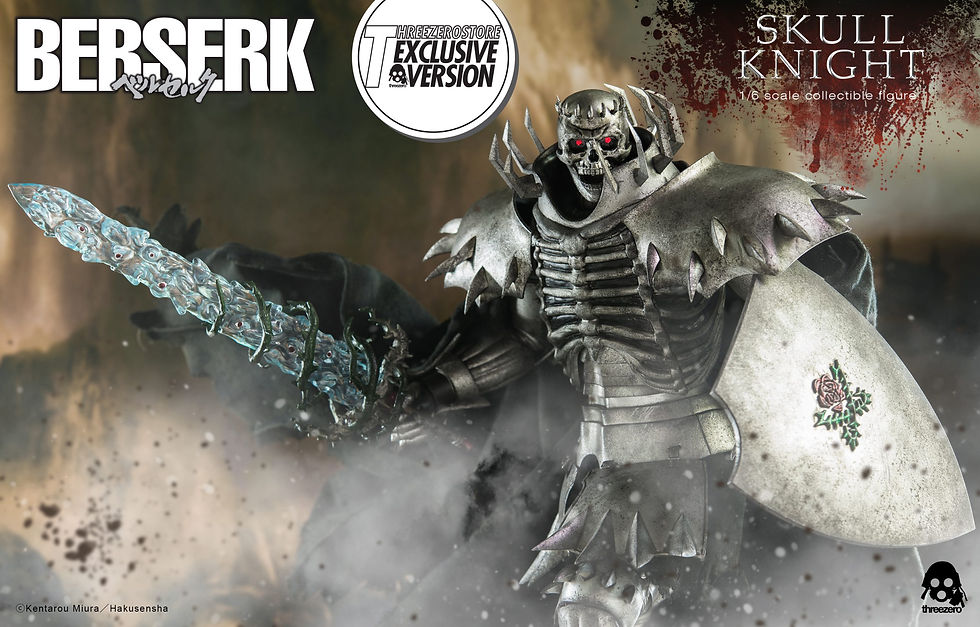 Thumbnail: Threezero BERSERK Skull Knight Exclusive Version《劍風傳奇》 骷髏騎士獨家限定版