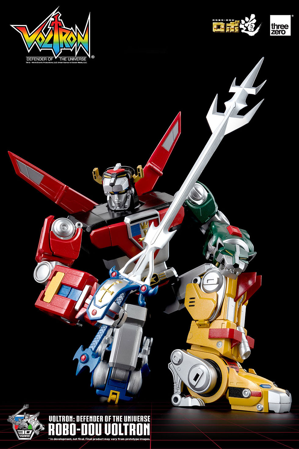 Thumbnail: Threezero Robo-Dou Voltron 百獸王