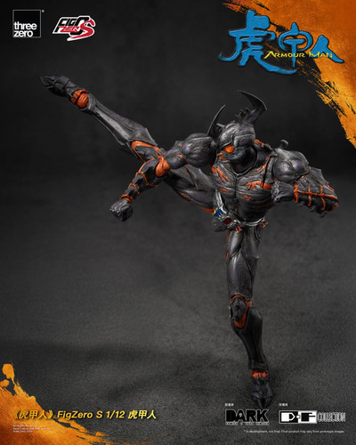 Threezero FigZero S 1/12 Armour Man 虎甲人| Toyercity (TC)