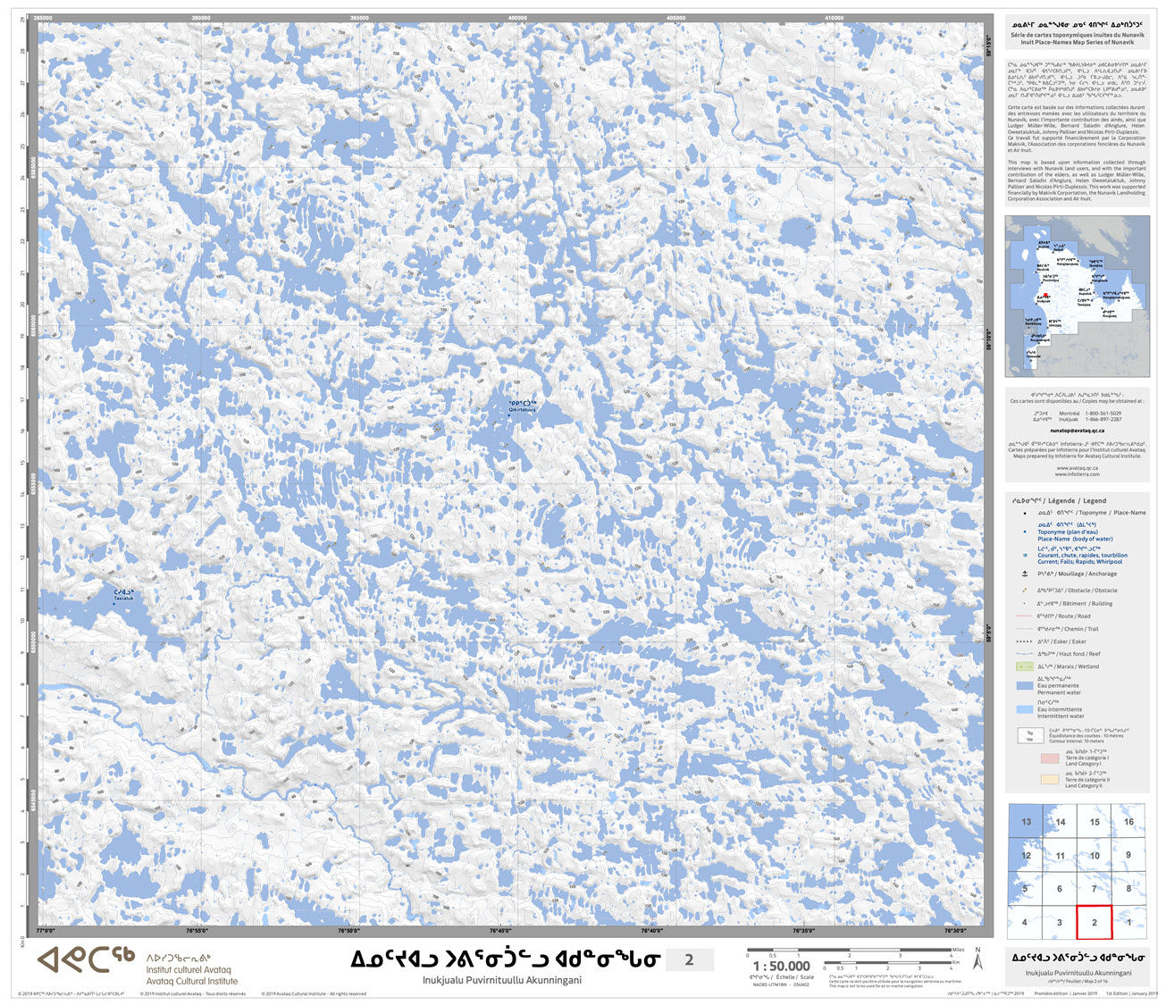 34N_Inukjualu Puvirnituullu Akunningani_02