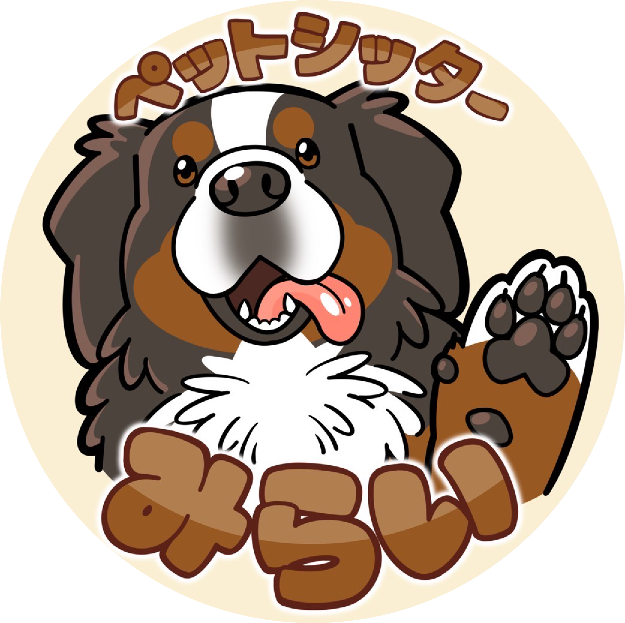 logo2.png