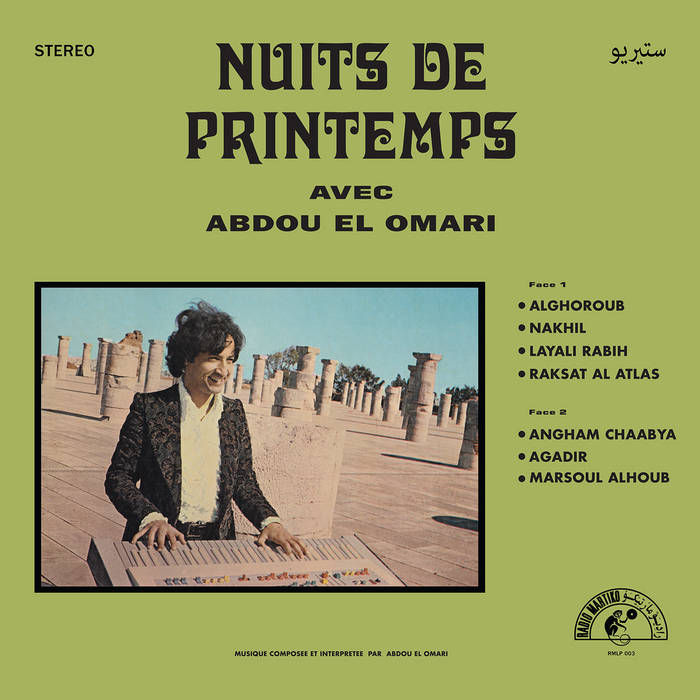 Nuits de Printemps Avec Abdou El Omari by Abdou El Omari
