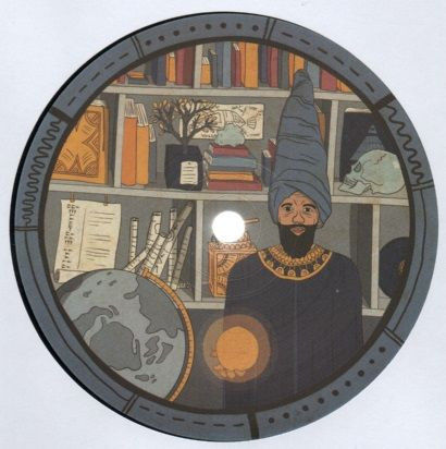 Izyah Davis – Education