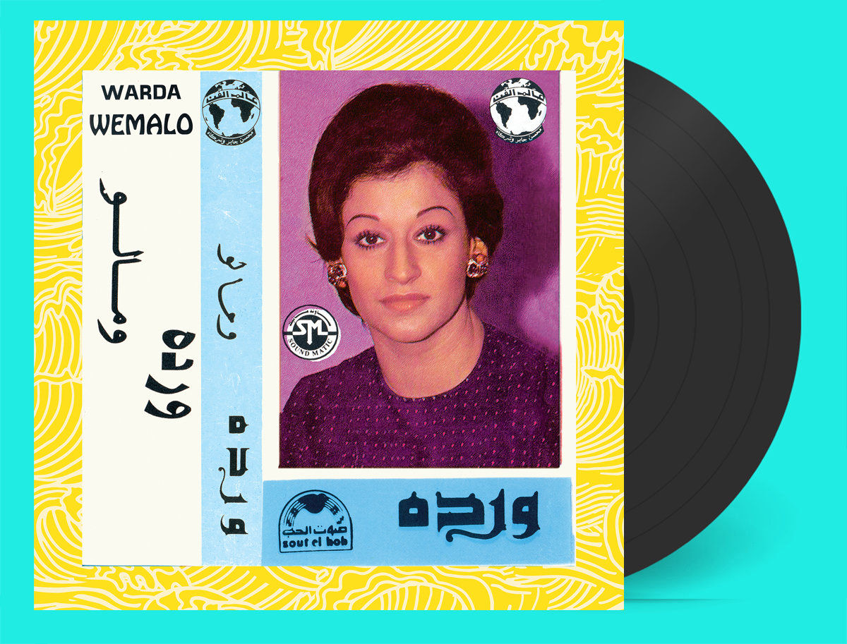 Warda - We Malo - Special LP Edition