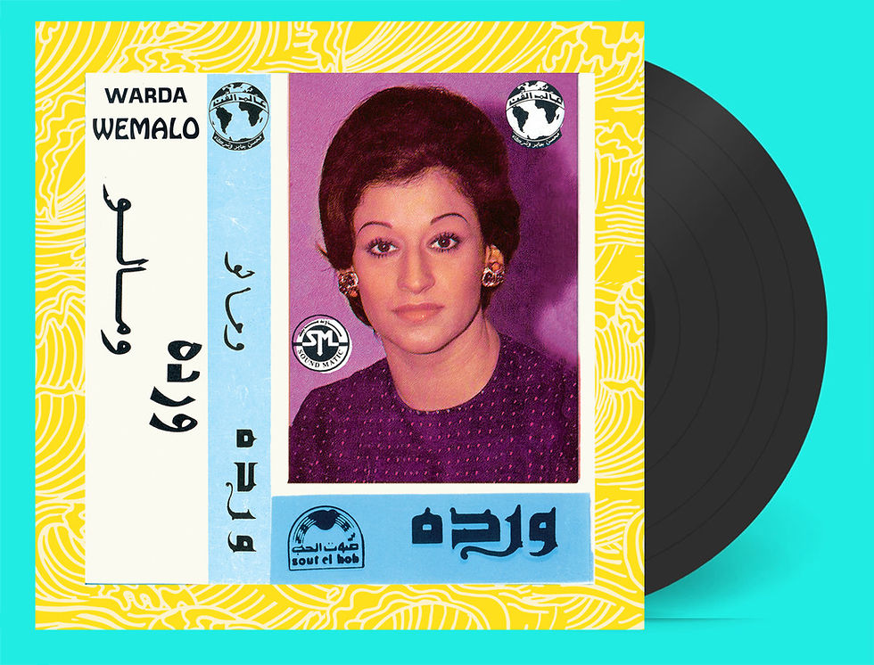 Warda - We Malo - Special LP Edition