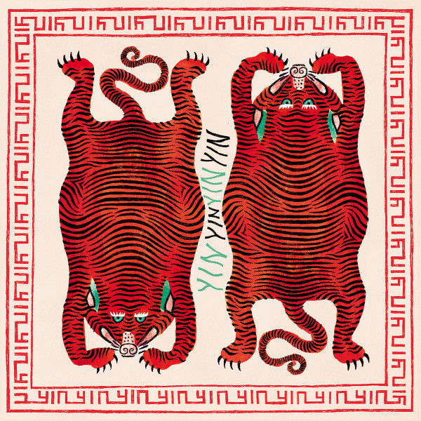 YĪN YĪN – The Rabbit That Hunts Tigers