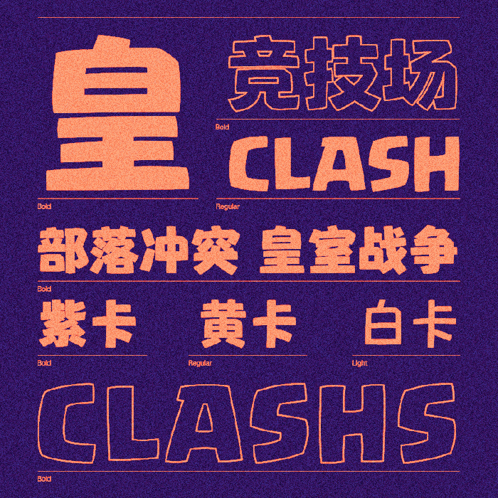 Case_Study_CJK_3.gif