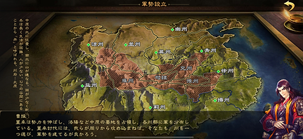 IMG_1538.PNG