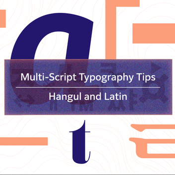 Blog post title centered, with separated components of the words "한글" and "Latin" scattered across the image.