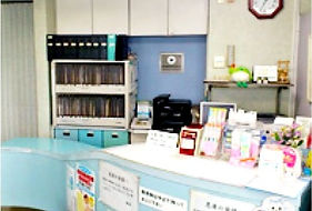 賀来歯科医院受付