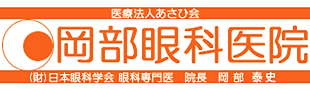ロゴ