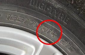 タイヤ