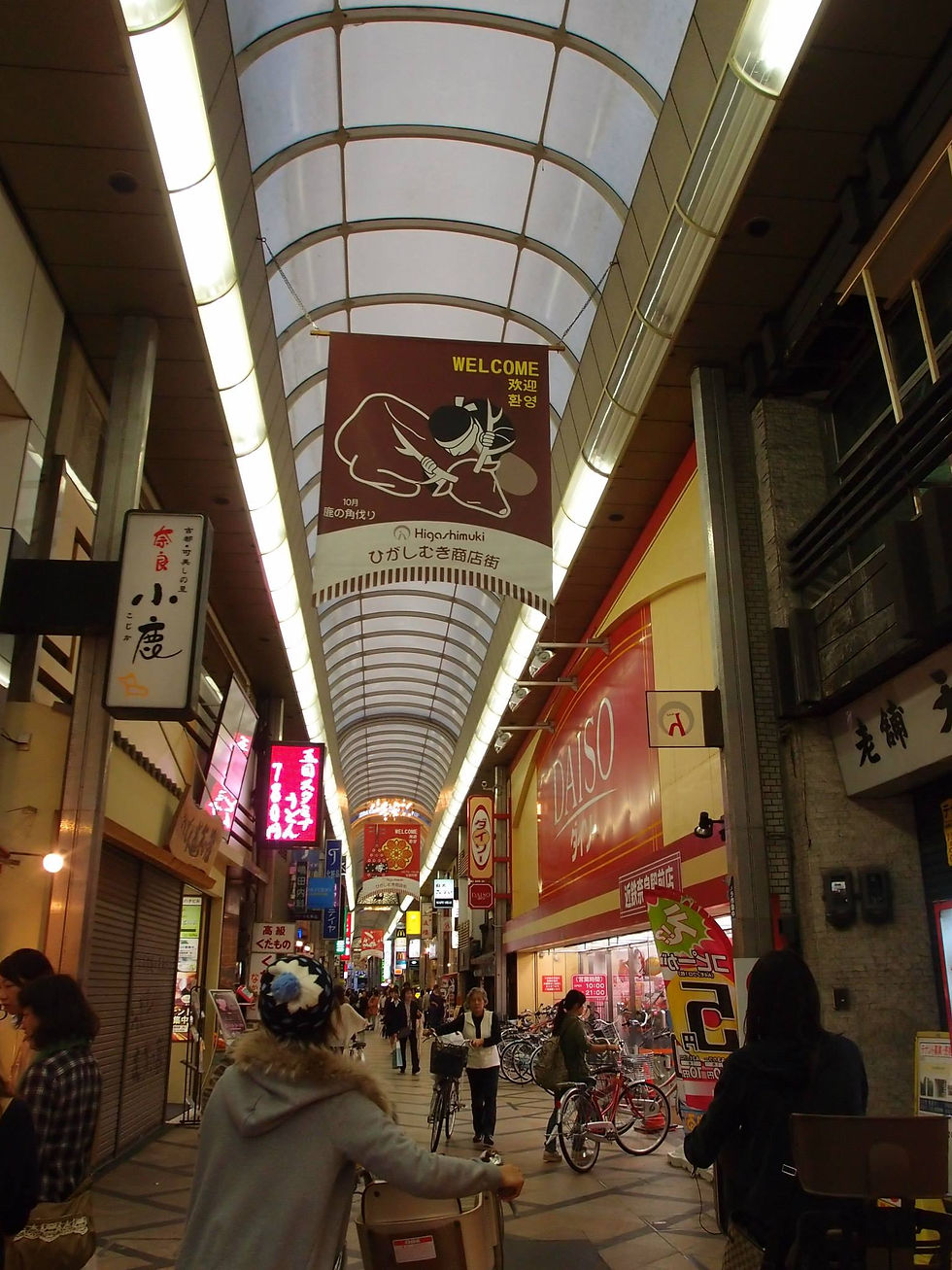 TraveLa | 日本自由行