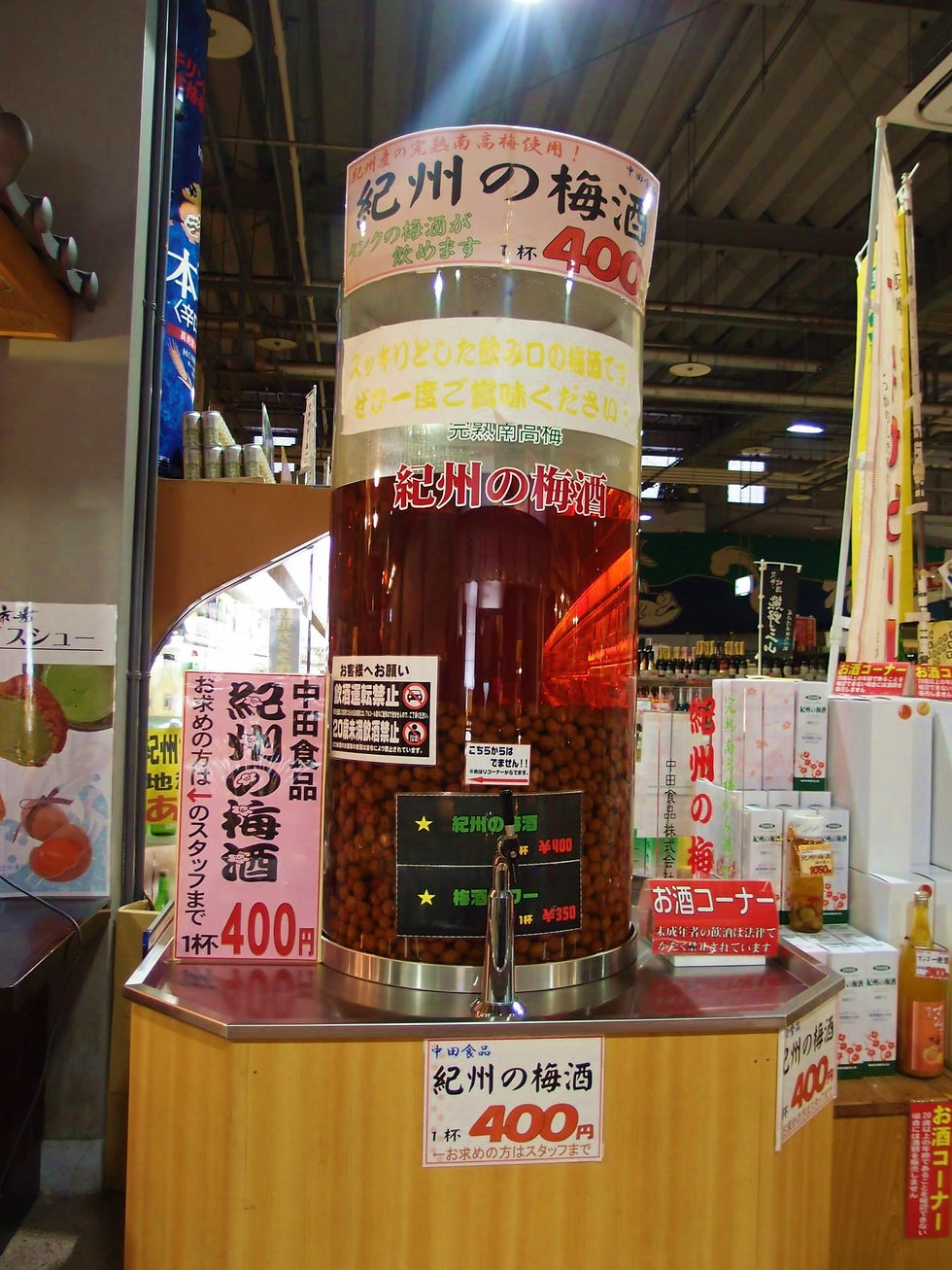 白浜TORETORE市場 (24).jpg