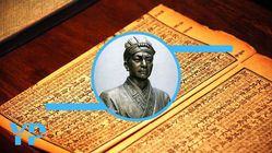 5 Reasons Why Cai Lun's Invention of Paper Matters Today