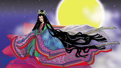 Prinsesa‚ Maganda ka