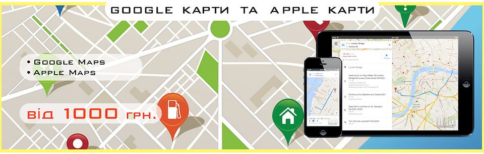 Кнопка Регистрация на Картах K&CH Ukraine.png