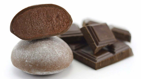 Mochis Schokolade (6 Stück)
