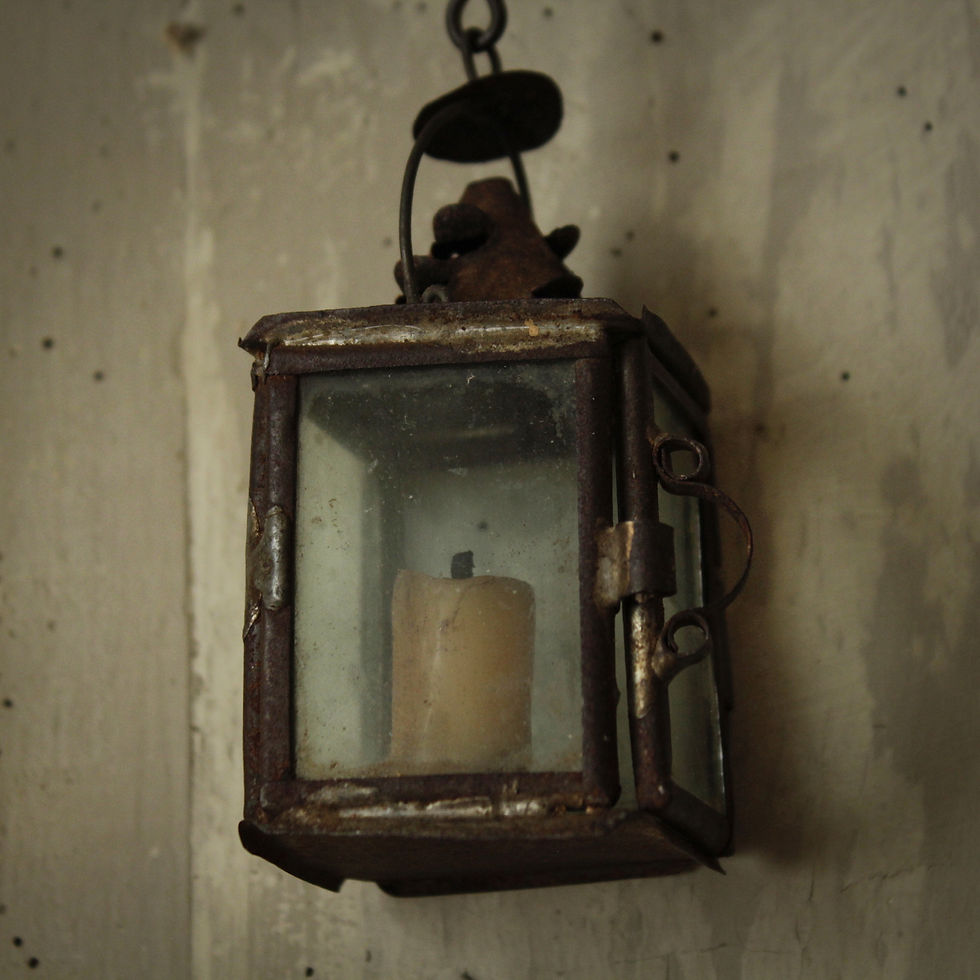 Thumbnail: Tiny Lantern