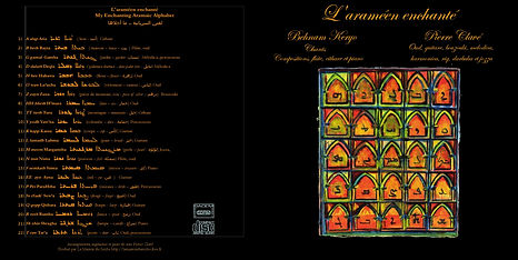 booklet_araméen_final_dernier.jpg