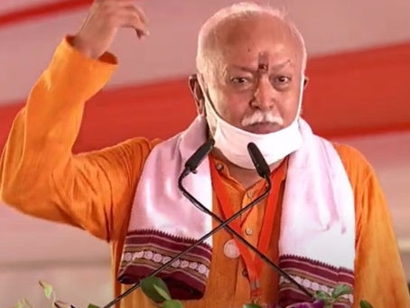 Our hearts should also be the abode of Ram - Sarsanghchalak