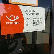 Aruküla postkontor